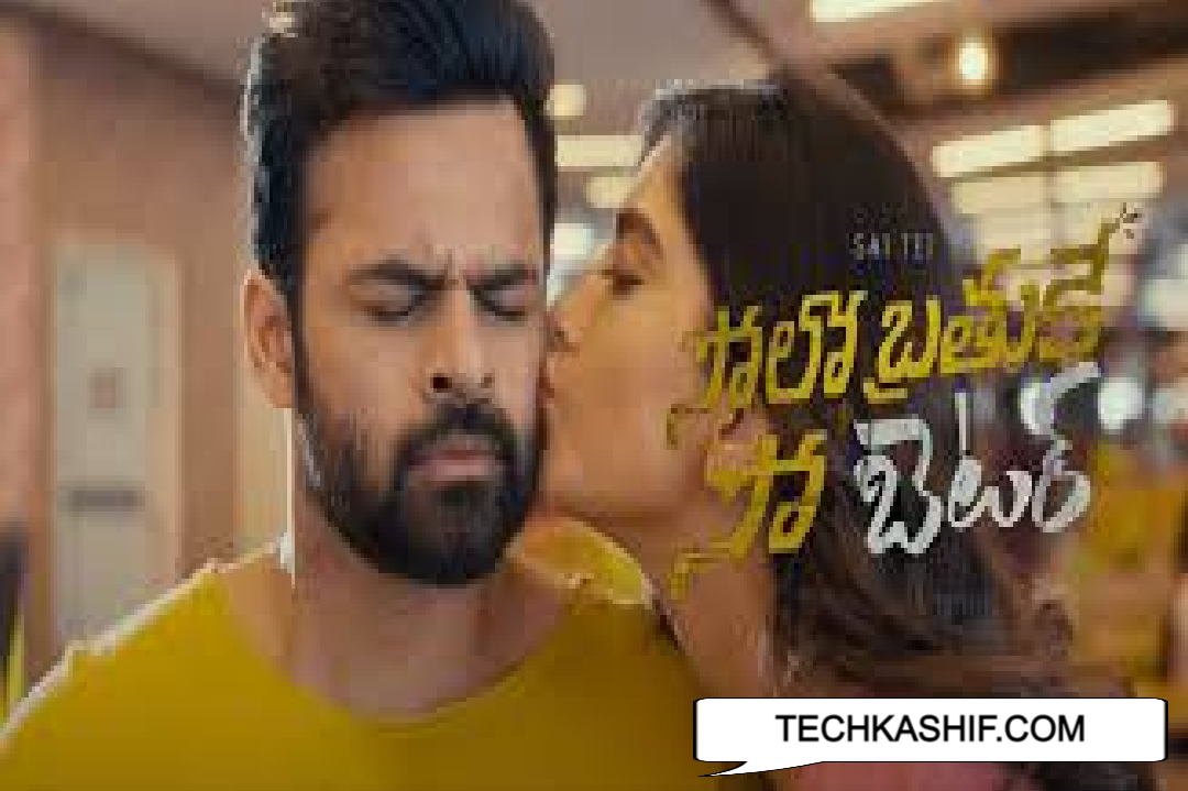 businessman telugu movie 720p download tamilrockers